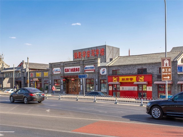 云南大理小程序开发多少钱